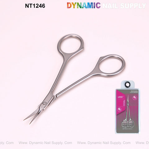 NT1246 Silver Premium Curved Tip Cuticle Scissors, shown beside purple and pink retail packaging.