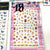 Butterfly stickers for nails art design - Dynamic Nail Supply