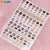 Luxury Nail Art Sticker (D049)