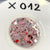 X012  - Christmas Collection - Mixed Glitter Acrylic Powder